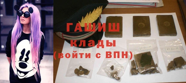 MDMA Premium VHQ Верея