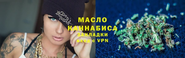 MDMA Premium VHQ Верея