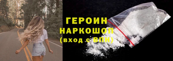 MDMA Premium VHQ Верея