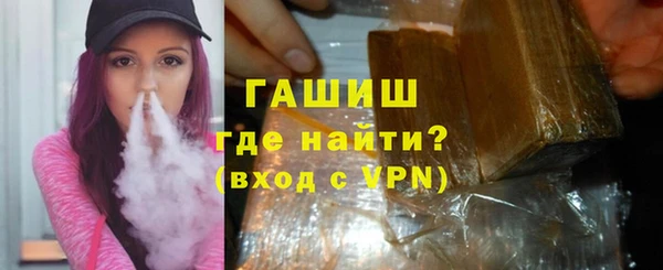 mdpv Верхнеуральск