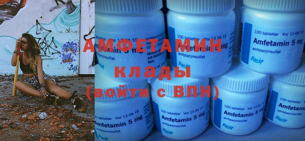 MDMA Premium VHQ Верея