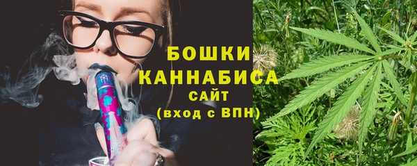 MDMA Premium VHQ Верея