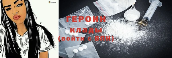 MDMA Premium VHQ Верея