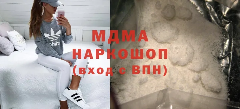 MDMA VHQ  ОМГ ОМГ онион  Истра  где продают наркотики 